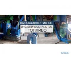 Пеллетные заводы